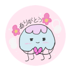 [LINEスタンプ] いやしクラゲスタンプ