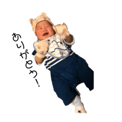 [LINEスタンプ] ザ・ピートルズ②