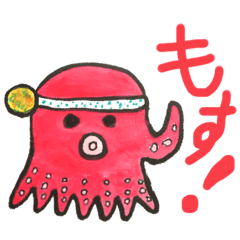 [LINEスタンプ] 会話における必須単語集