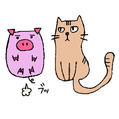 [LINEスタンプ] 屁こきブタとねこ