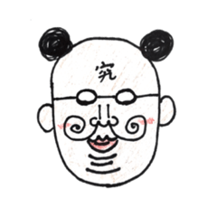 [LINEスタンプ] 博士 (工学)