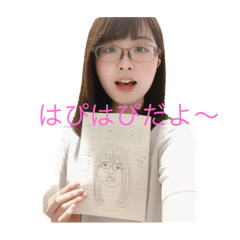 [LINEスタンプ] はぴはぴスタンプ◎