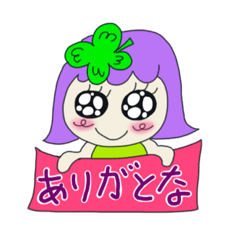 [LINEスタンプ] 幸運のクローバーしょうじょボムイ