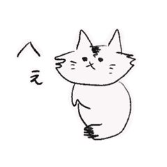 [LINEスタンプ] 長毛猫モモんたのスタンプ【適当返事】