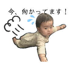 [LINEスタンプ] 色々 あっくん