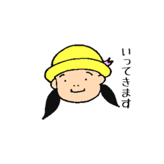 [LINEスタンプ] 幼稚園児ツインテールちゃん