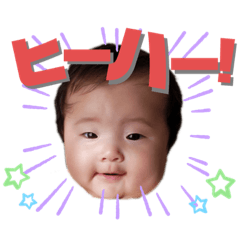 [LINEスタンプ] みのりちゃんはじめてスタンプ
