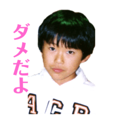 [LINEスタンプ] リバーシブル吉岡のわくわく自粛スタンプ