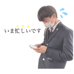 [LINEスタンプ] 日常せっちゃん