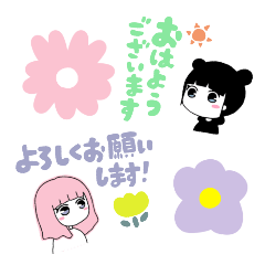 [LINEスタンプ] さめじおの日常の敬語スタンプ