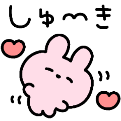 [LINEスタンプ] ◯脱力うさちゃん◯