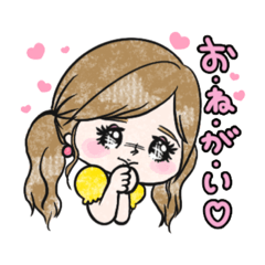 [LINEスタンプ] Girly 紗栄子♡スタンプ