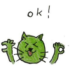 [LINEスタンプ] NAOの面白い猫たち