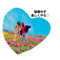 [LINEスタンプ] reisayacp