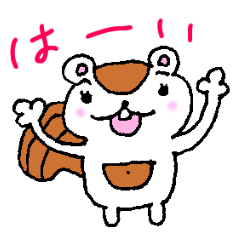 [LINEスタンプ] シマリスりもちゃん