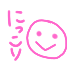 [LINEスタンプ] 1amxtxp1