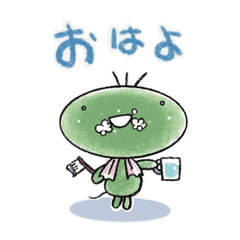 [LINEスタンプ] くりんぐりん。