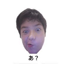 [LINEスタンプ] 怖いと思う