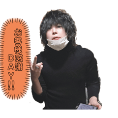[LINEスタンプ] くらぶ おず