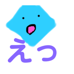 [LINEスタンプ] 小4らくがきスタンプ①