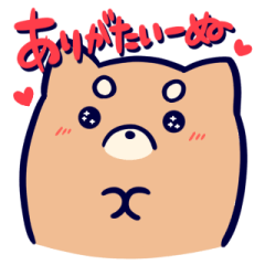 [LINEスタンプ] まんじゅういぬのスタンプ