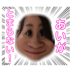 [LINEスタンプ] キュートすぎる！