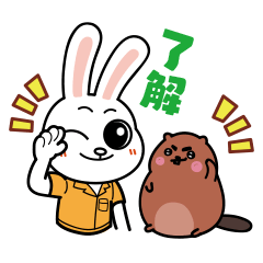 [LINEスタンプ] ニッキー君と仲間たち