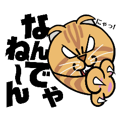 [LINEスタンプ] 缶バッジおじさん33