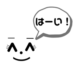 [LINEスタンプ] シンプルLIFE