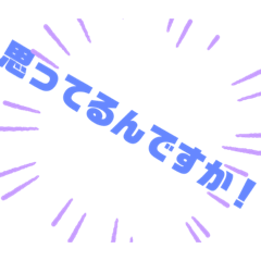[LINEスタンプ] 心情すたんぷ