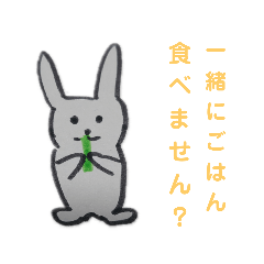 [LINEスタンプ] 手書き手抜きうさぎ