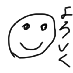 [LINEスタンプ] へのへの文字