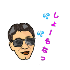 [LINEスタンプ] なお兄シリーズ（つぶやき）