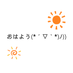 [LINEスタンプ] おばあちゃんが使うスタンプ(≧◡≦)