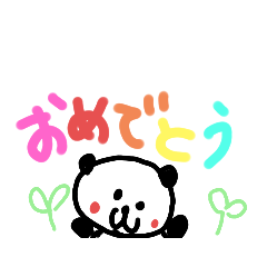 [LINEスタンプ] なにげに使える