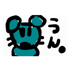 [LINEスタンプ] あおねずみくんのイラストメッセ
