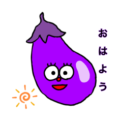 [LINEスタンプ] おやさいとおともだち