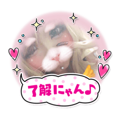 [LINEスタンプ] めろスタ○2.‎˖٭*