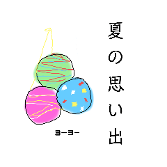 [LINEスタンプ] kaka_nスタンプ日常会話