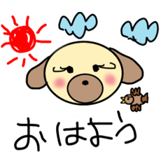 [LINEスタンプ] ふわもこヤーちゃん♪