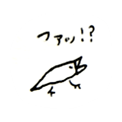 [LINEスタンプ] 白文鳥おいりスタンプ(らくがき)