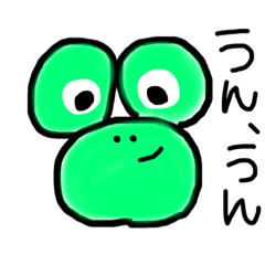 [LINEスタンプ] いろんなどうぶつさんたち