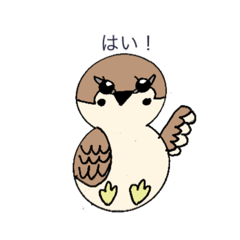 [LINEスタンプ] いろいろ鳥達スタンプ