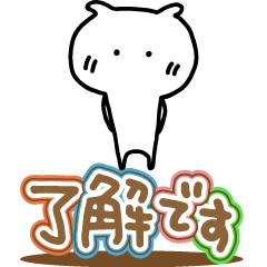 [LINEスタンプ] ゆるかわ。動くねこ(再販)