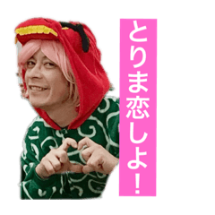 [LINEスタンプ] キャンディスタンプ7