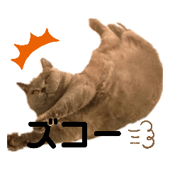 [LINEスタンプ] ルパンの気持ち3