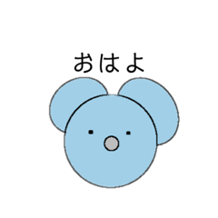 [LINEスタンプ] まんまるねずみ