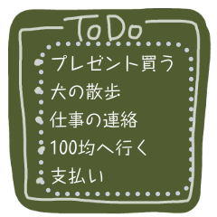 [LINEスタンプ] N._ message sticker