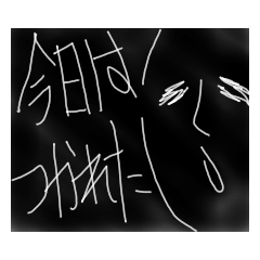 [LINEスタンプ] geisha stamps 4n5 弐