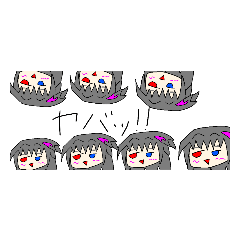 [LINEスタンプ] ネオゼです